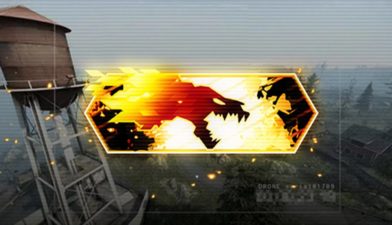 Звания в режиме «Запретная зона»